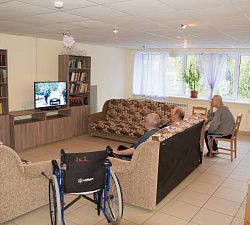 Центр для пожилых с деменцией «Бутово»