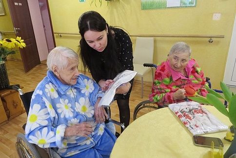 Пансионат «Щукинская-1» для пожилых людей фото 2