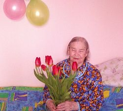 Дом для престарелых с Альцгеймером «Жуковский»