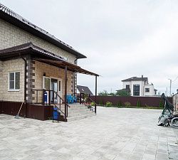 Реабилитационный центр для инвалидов «Подольск»