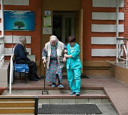Центр для пожилых людей «Ярославский»
