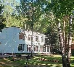 Центр реабилитации для ветеранов «Первомайский»