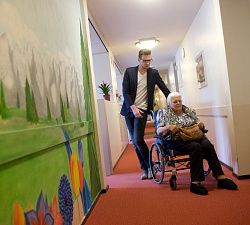Пансионат для лежачих инвалидов «Щукинская-1»