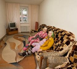 Центр для пожилых людей «Одинцовский»