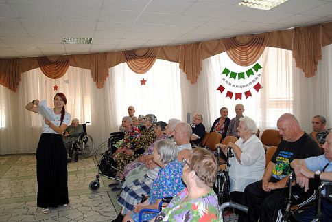 Реабилитационный центр для инвалидов «Реутов» фото 1